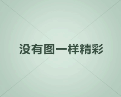 男老师生日送什么花